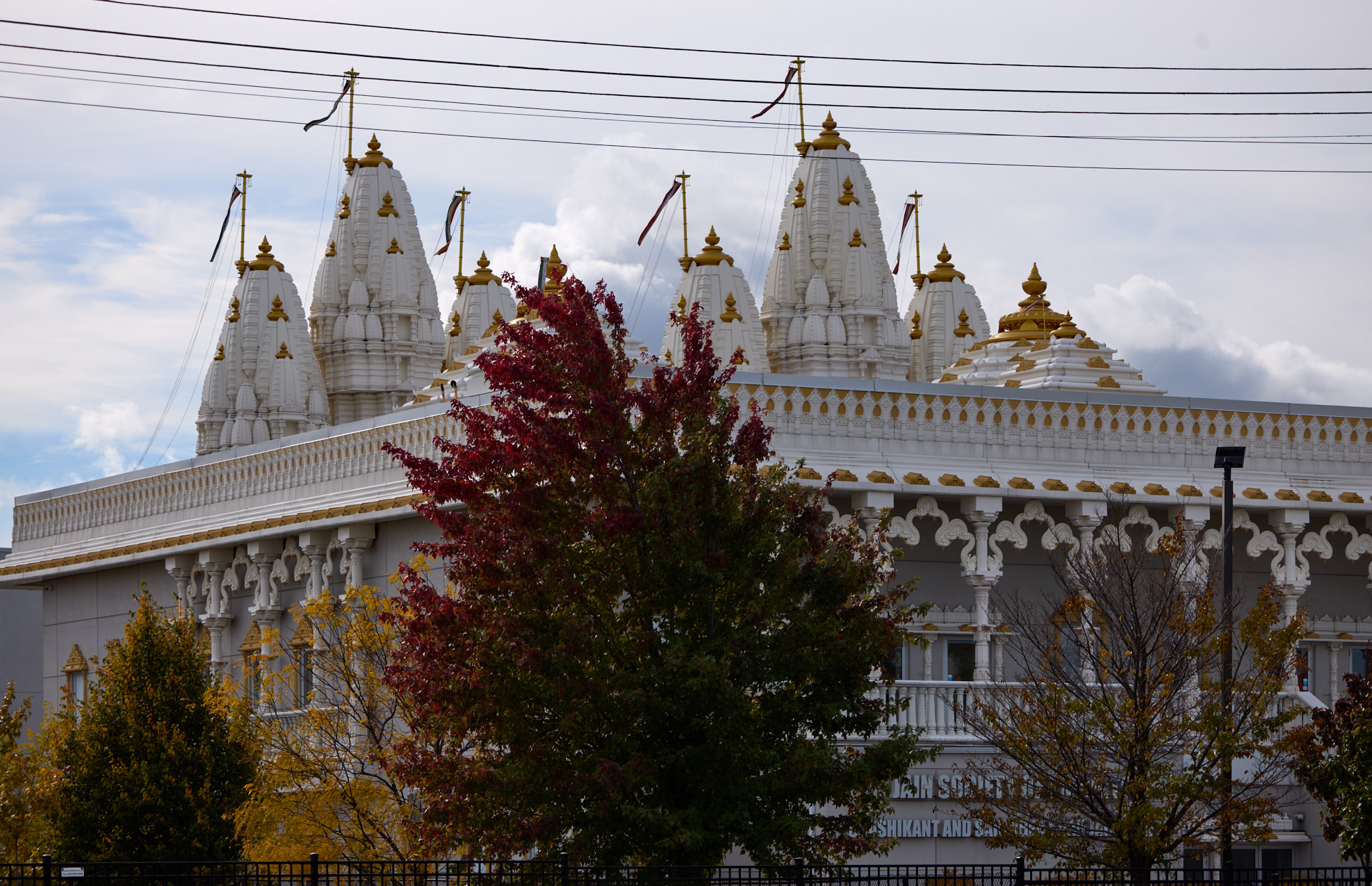 Sathya Sai School в Торонто